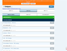 Tablet Screenshot of onlajnok.com
